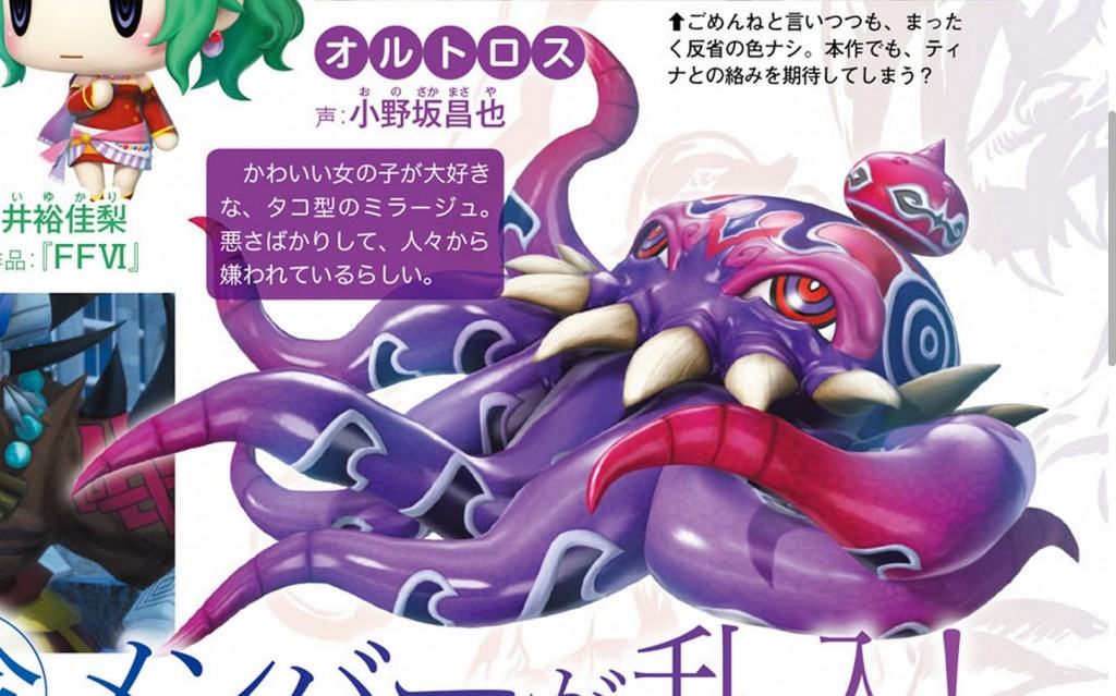 Gallery thumbnail