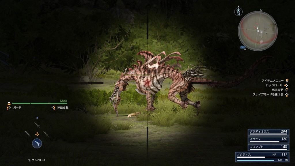 Gallery thumbnail