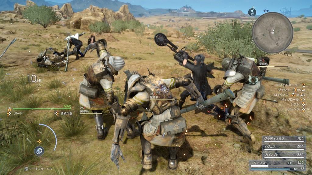 finalfantasyxv-6