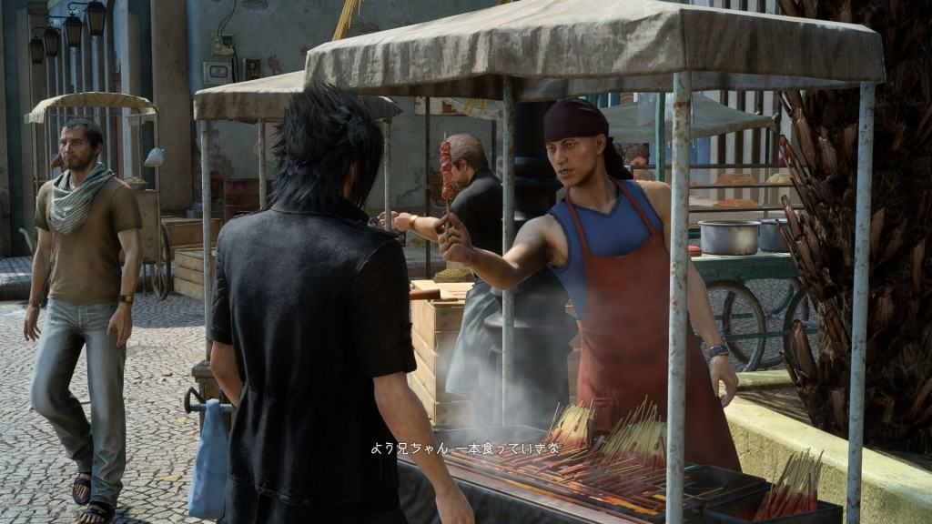 ffxv-37