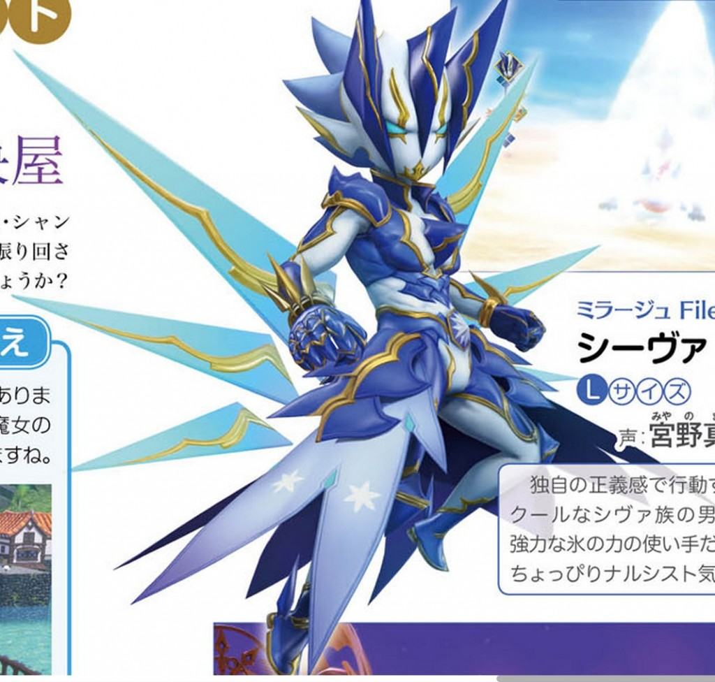 Gallery thumbnail