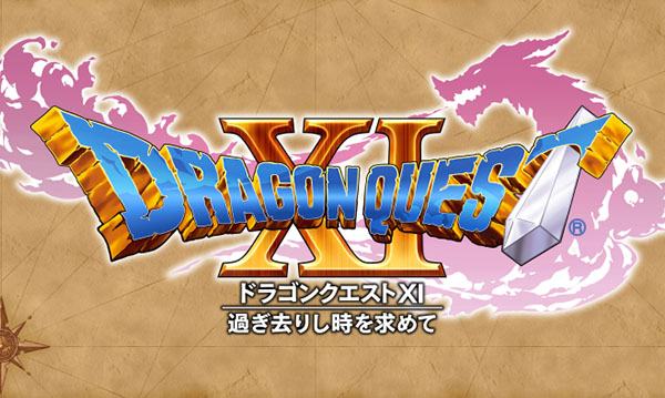 dqxi-switch-ninty-official