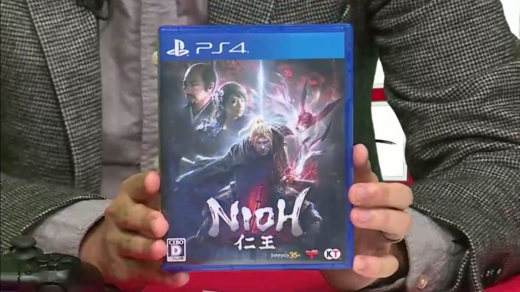 niohboxartjapan