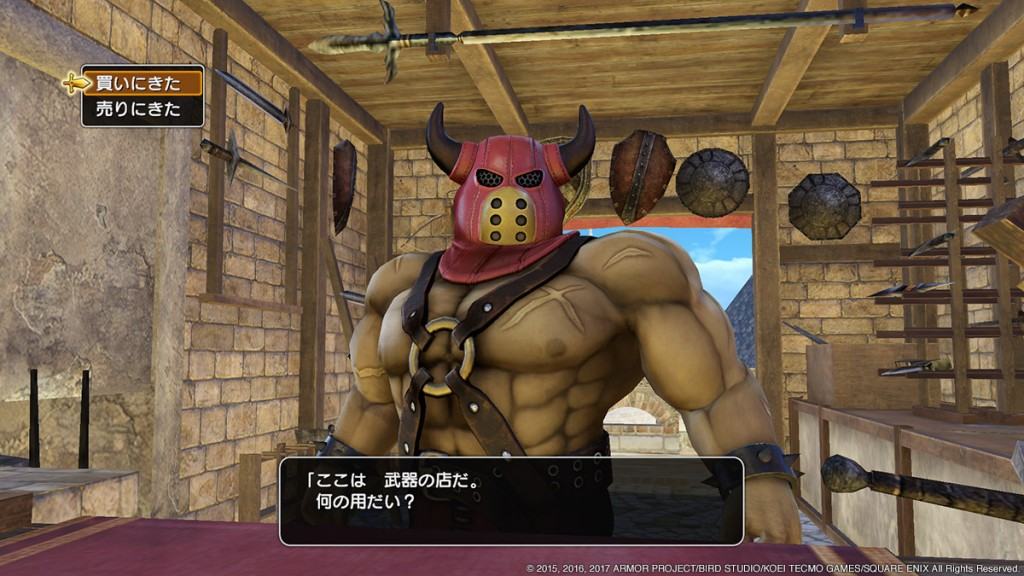 Gallery thumbnail