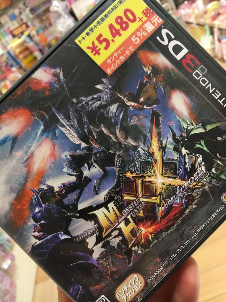 Gallery thumbnail
