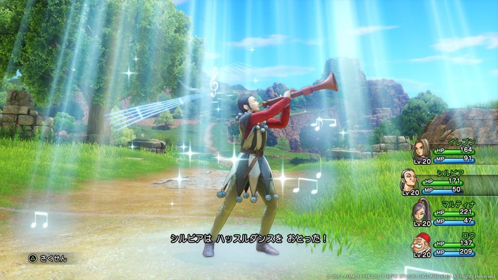 Gallery thumbnail