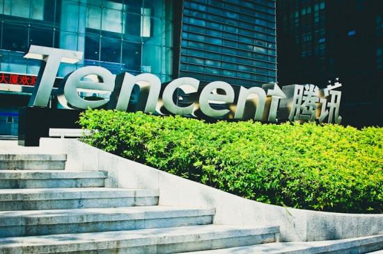 Tencent متخوفة من مركزها في الصناعة تحت الظروف الحالية