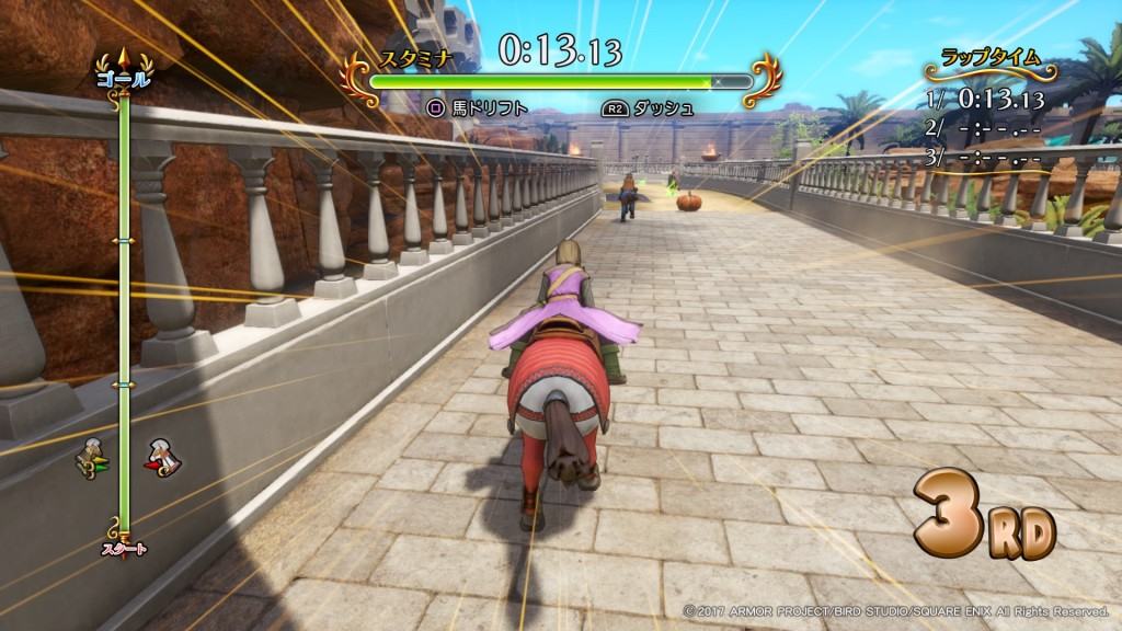 ドラゴンクエストXI　過ぎ去りし時を求めて_20170527175605