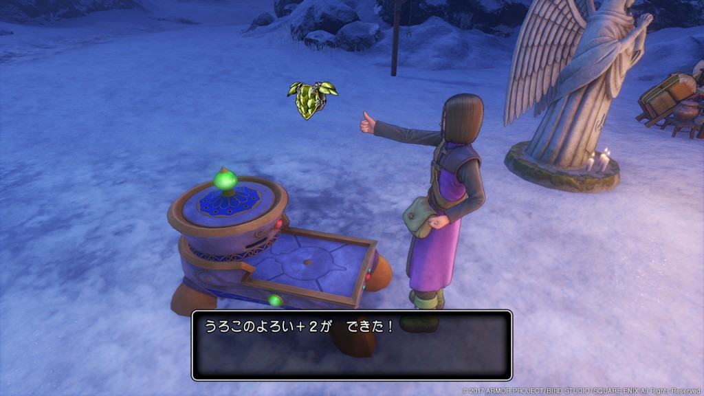 DragonQuestXI-3-3
