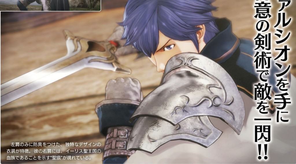 FireEmblemWarriors-20