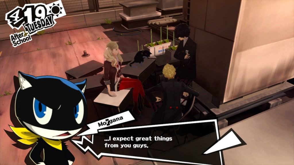 persona_5_screen_44