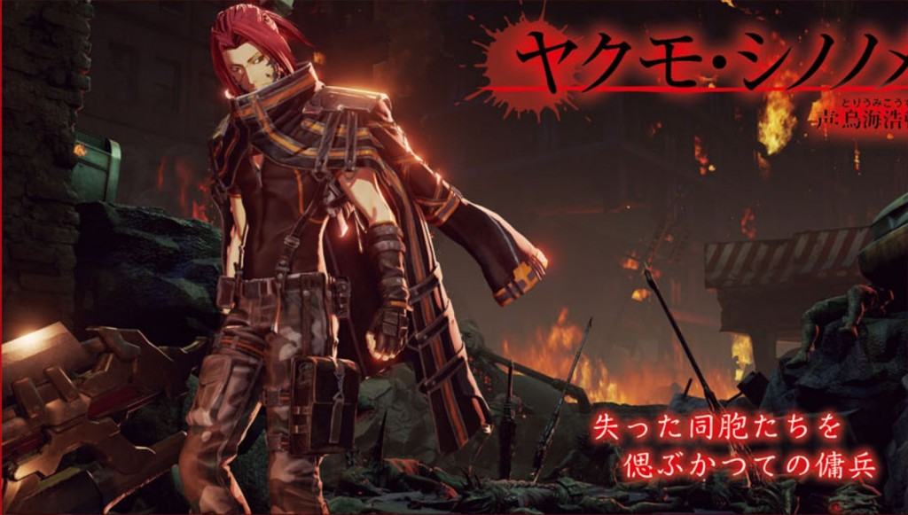CodeVein-12
