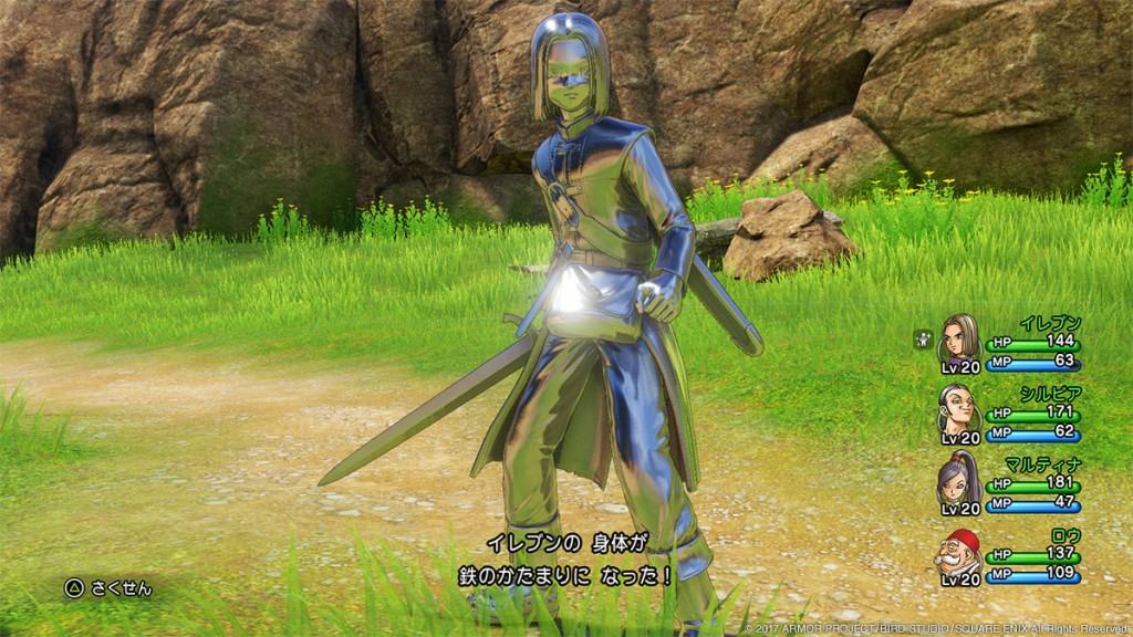 DragonQuestXI-8-1