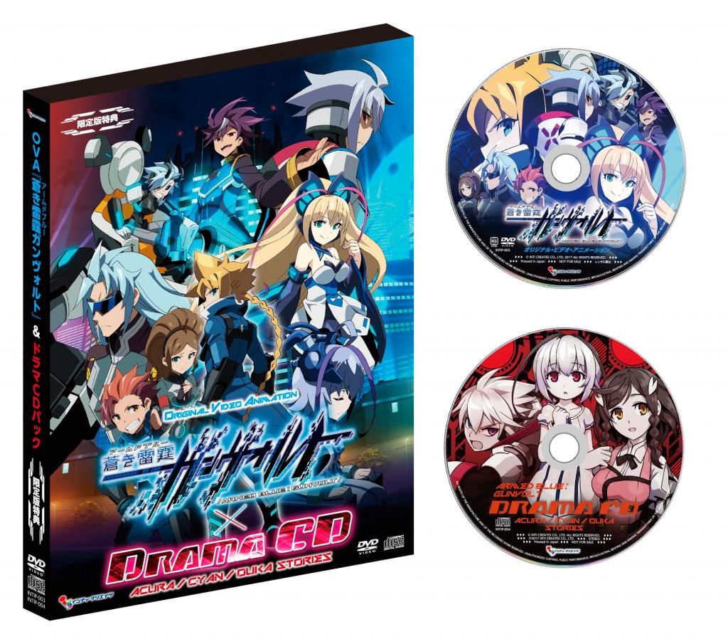 Azure-Striker-Gunvolt-Striker-Pack_2017_08-04-17_002