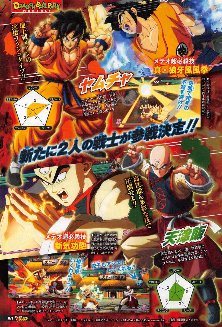 Gallery thumbnail