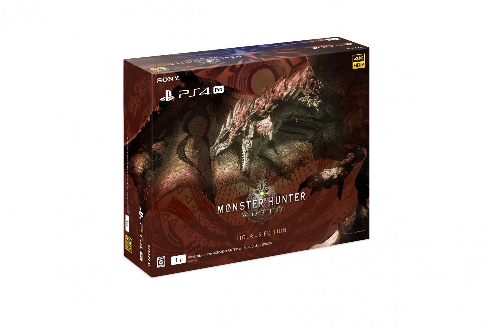 PS4_BOX_J_MonsterHunterWorld