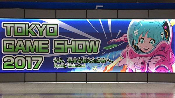 TGS-2017-Attendance_09-24-17