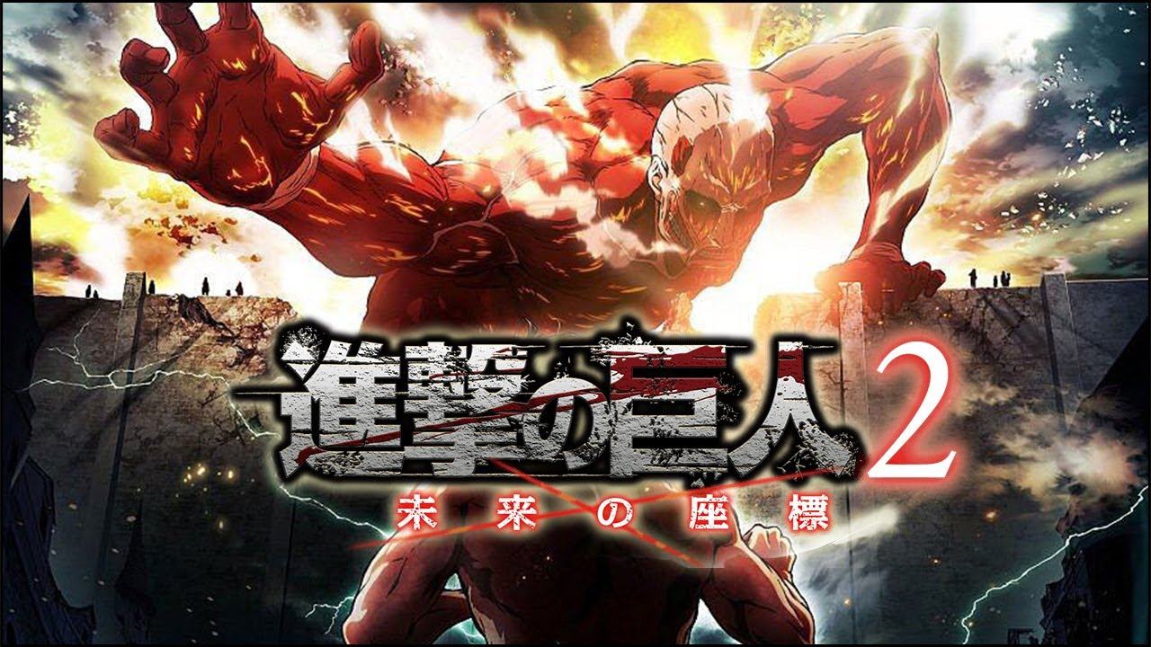 Attack-on-Titan-2-Future-Coordinates-Game-It