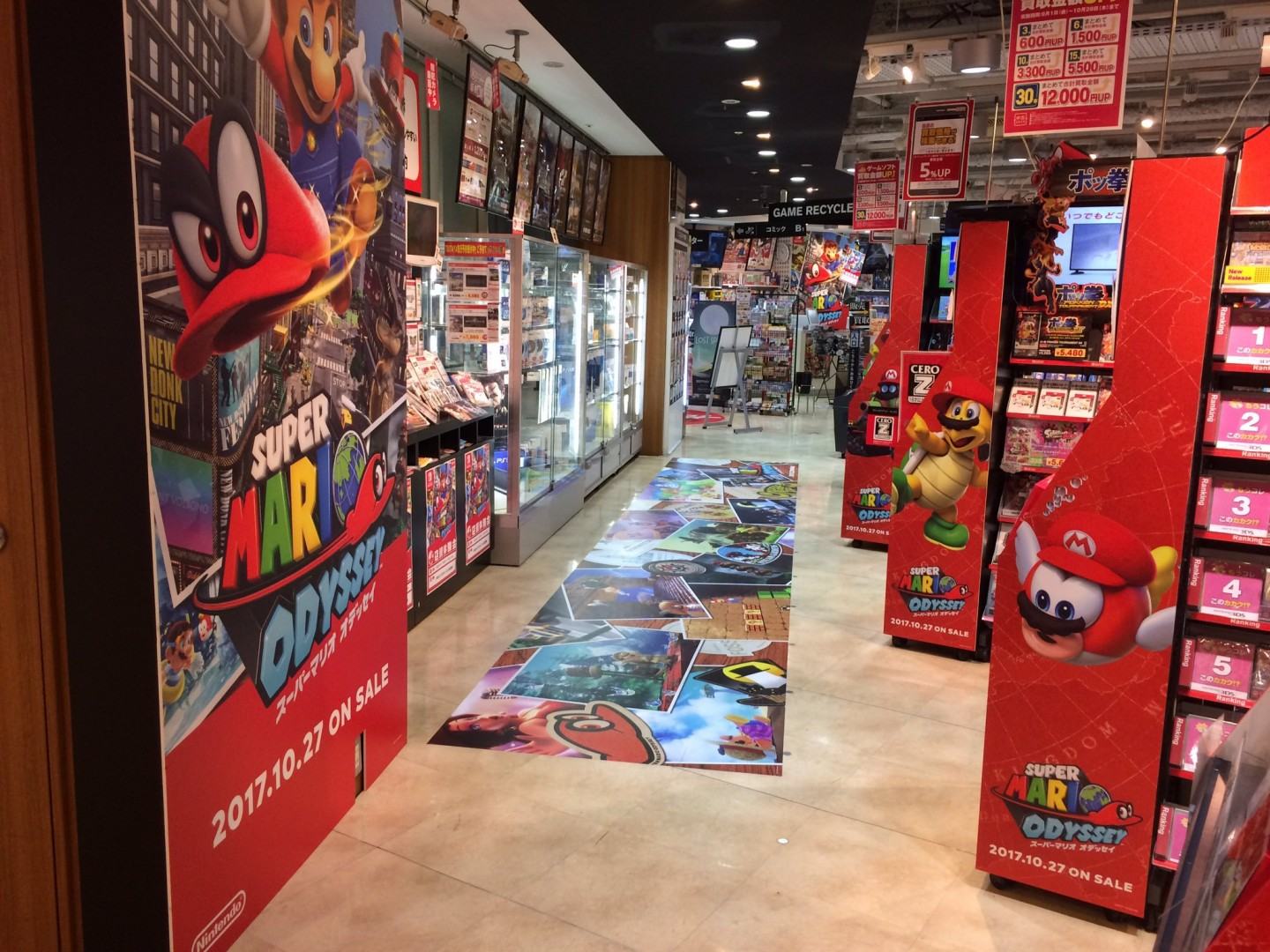 Gallery image