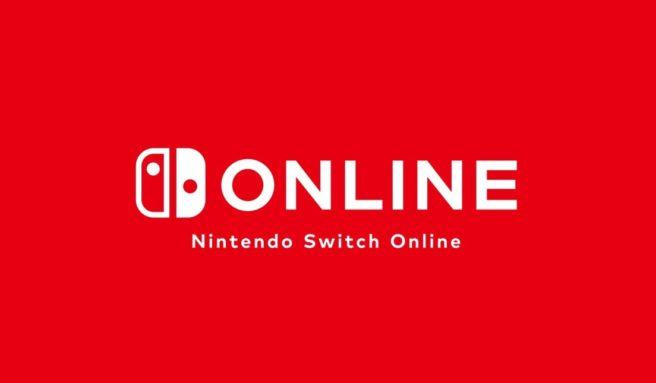 هل قامت CMA بتأكيد خدمة Nintendo Switch Online لخليفة السويتش؟