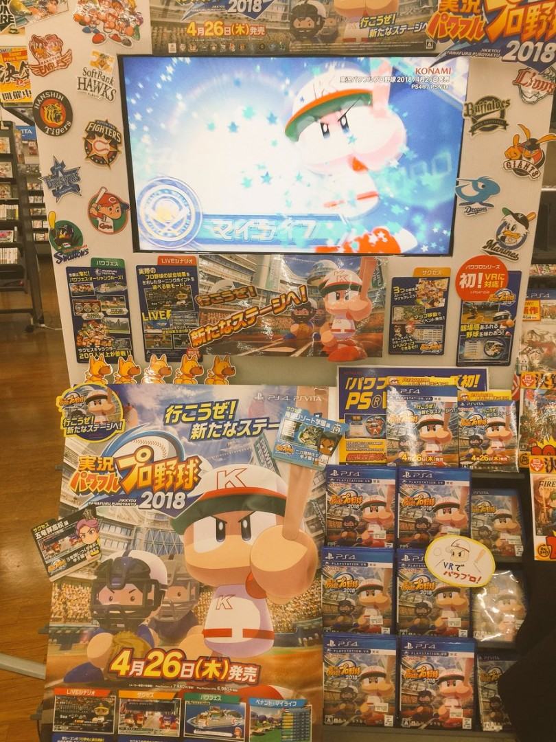 Gallery thumbnail