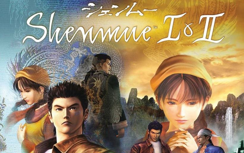 صورة المشروع القادم لعنوان Shenmue ليس الجزء الرابع وانما شيئ آخر موجه للمهتمين بالقصة!