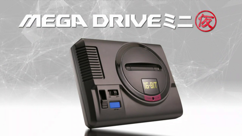 سيجا تعلن رسميا عن جهاز الـSega Mega Drive Mini - ترو جيمنج