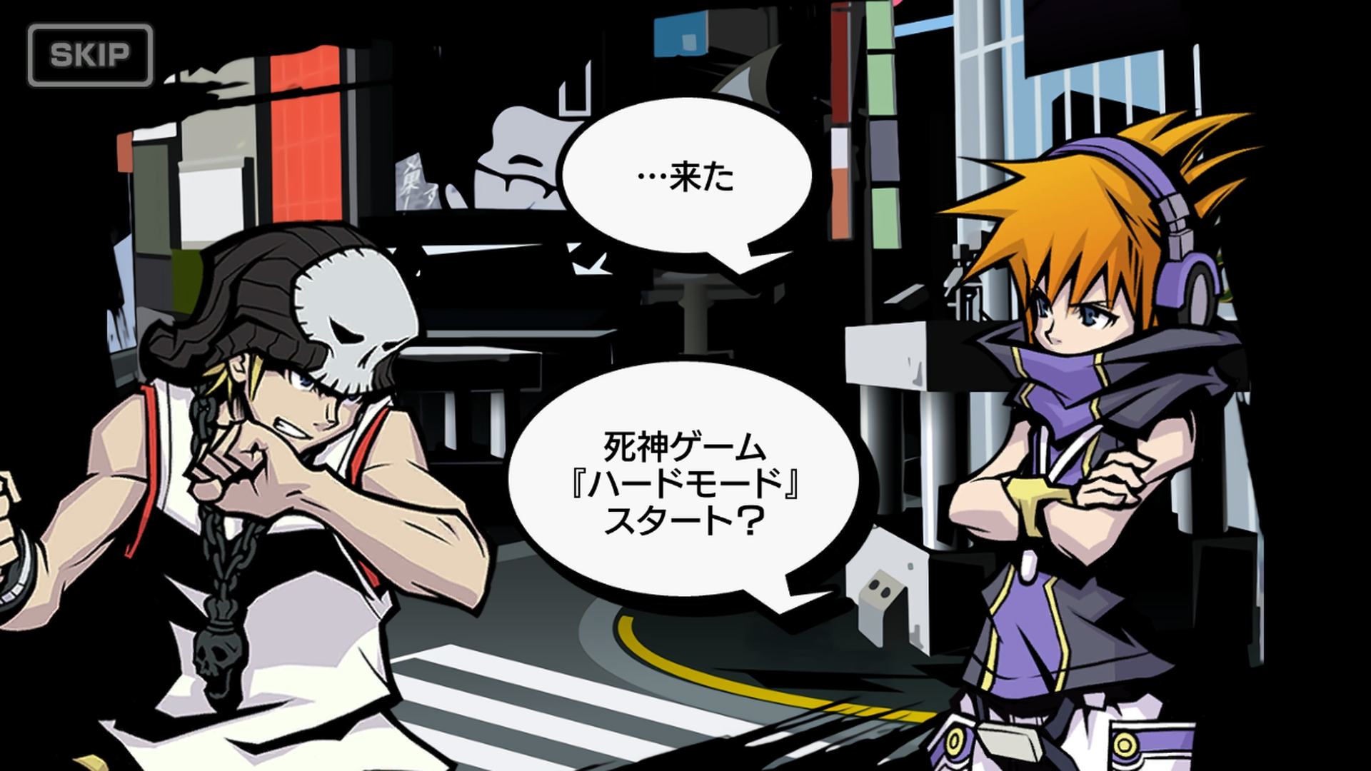 Neo the world ends with you. Neo the world ends with you rindo. Neku из игры the world ends with you. Then it ends with the. The world ends with you неку.