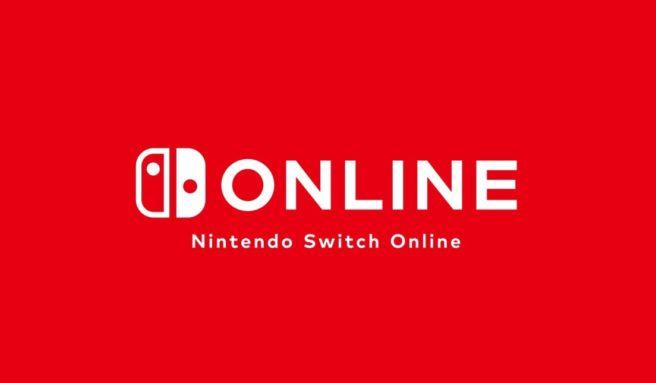 Nintendo ستقوم بالتحسين والتوسعة من Switch Online Expansion