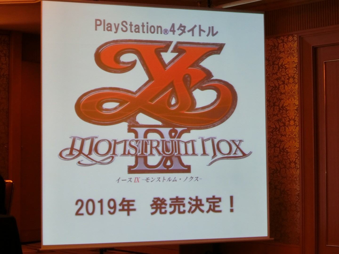 Ys-9-Monst-Nox-Init_12-19-18_001