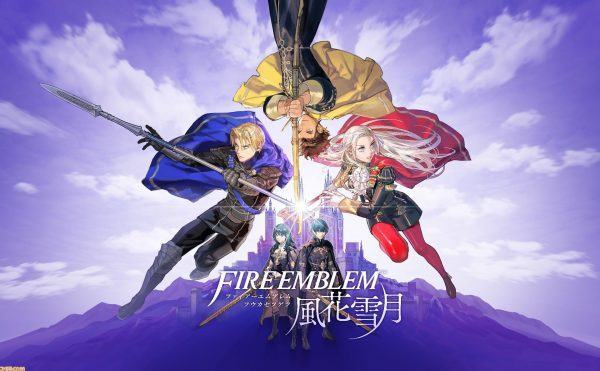 Fire-Emblem-Three-Houses.jpg