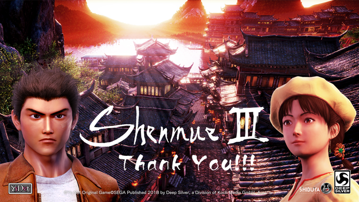 صورة المحتوى الإضافي Story Quest Pack للعبة Shenmue III يصدر بتاريخ 18 فبراير