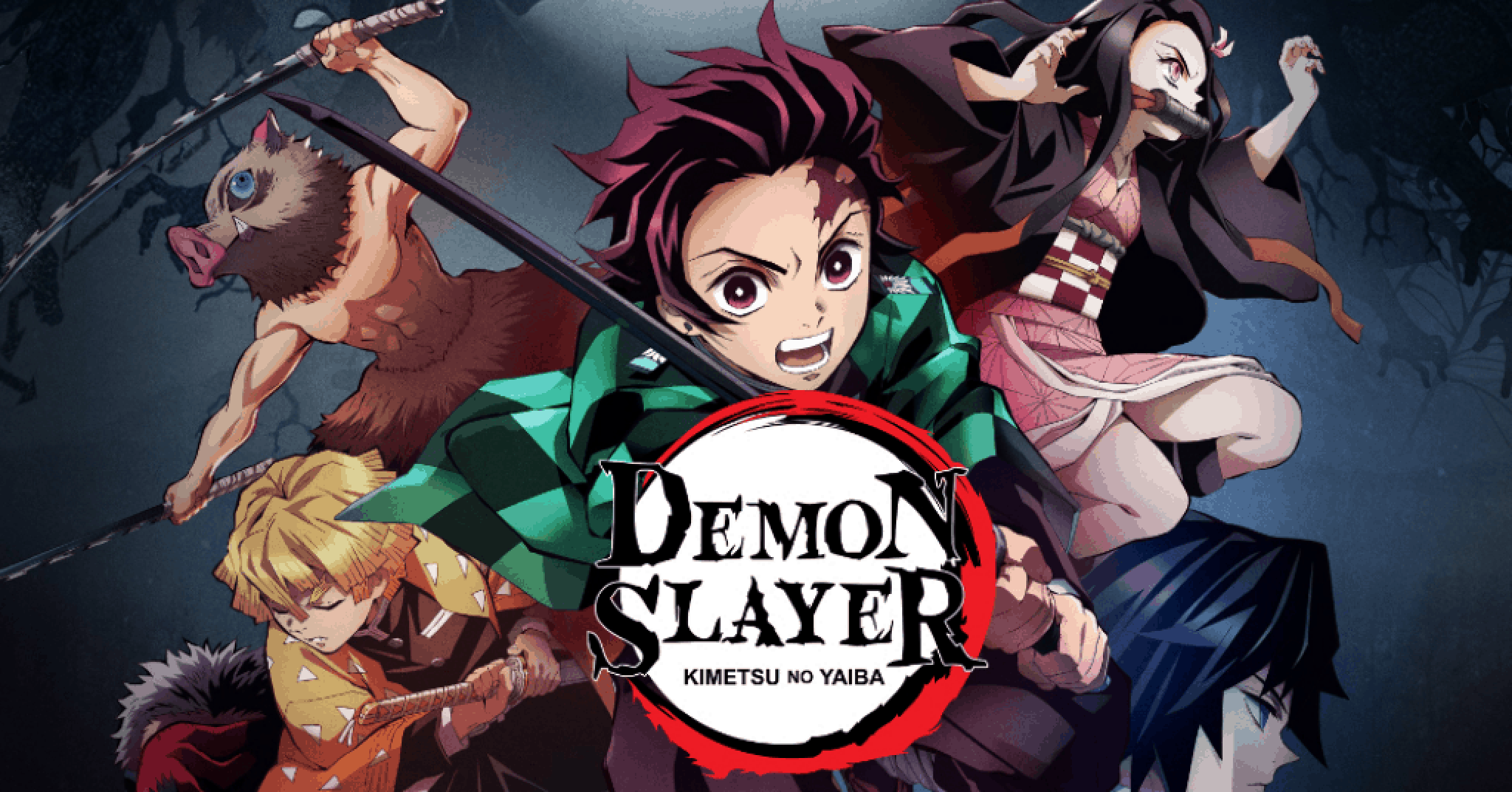 صورة لعبة مقتبسة من أنيمي ومانقا Demon Slayer في الطريق للـPS4 بالعام 2021