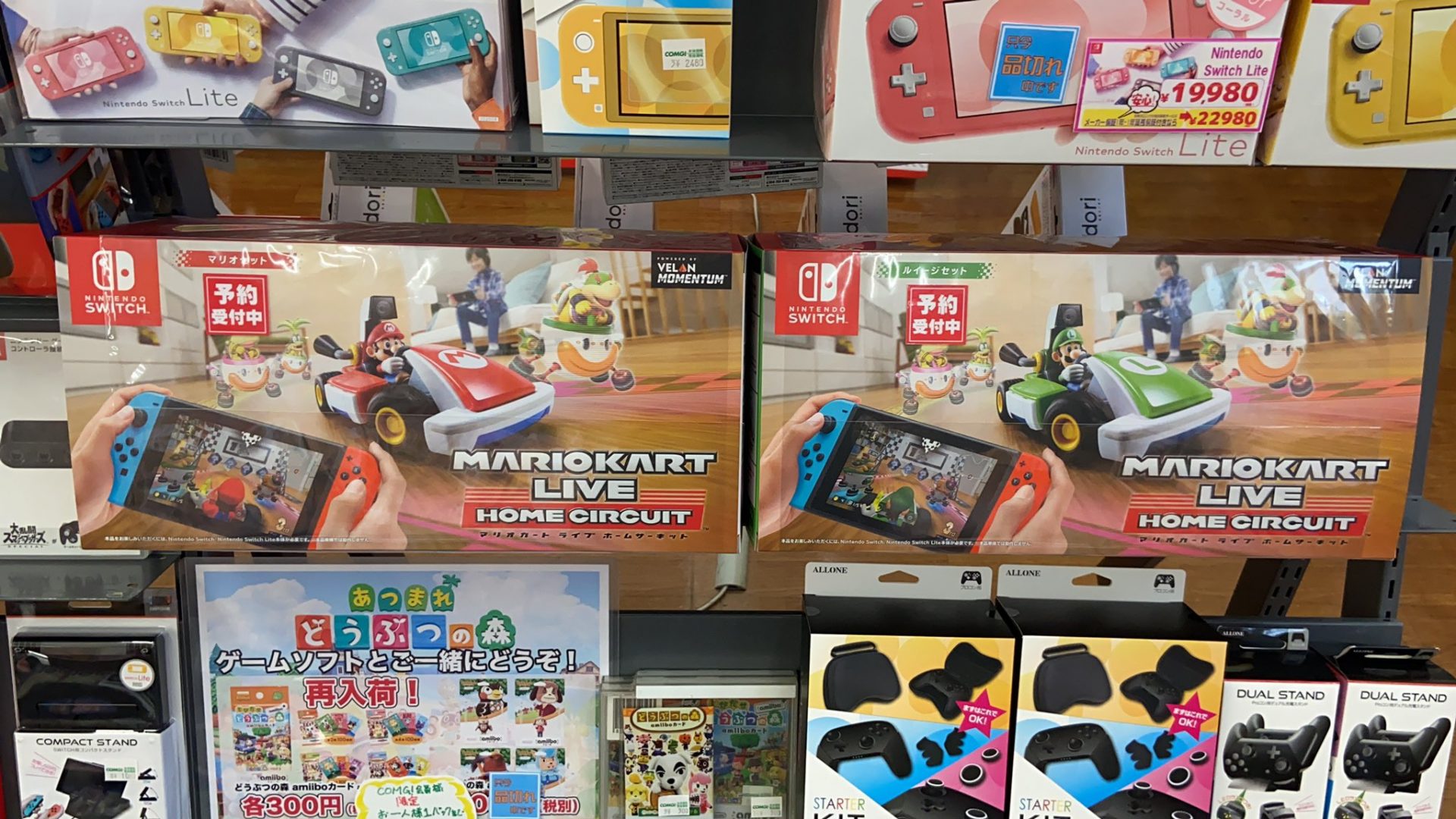 Gallery thumbnail