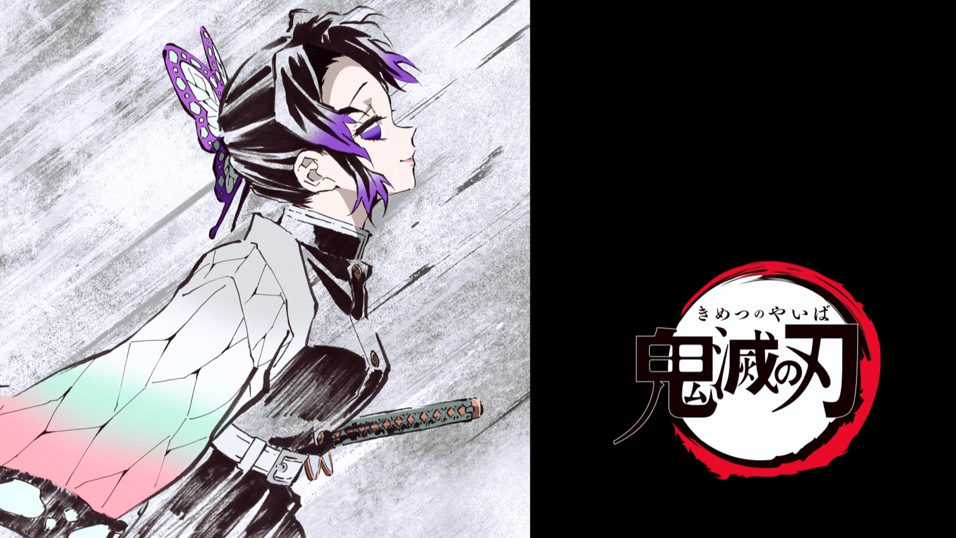 Карта kimetsu no yaiba майнкрафт