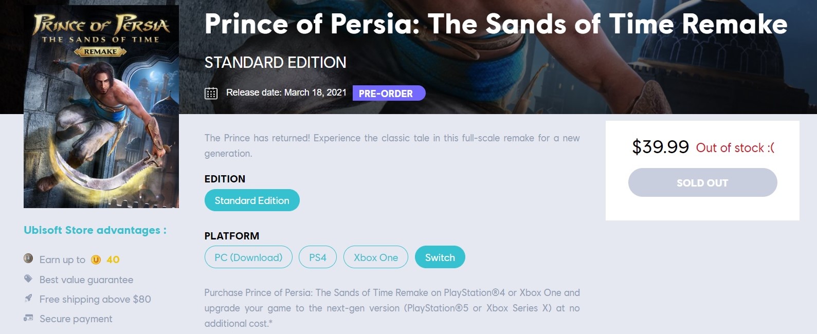 صورة متجر يوبي سوفت الرقمي يعود لرصد نسخة السويتش من لعبة Prince of Persia: The Sands of Time Remake