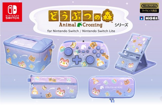 صورة Hori تكشف عن إكسسوارات للعبة Animal Crossing New Horizons