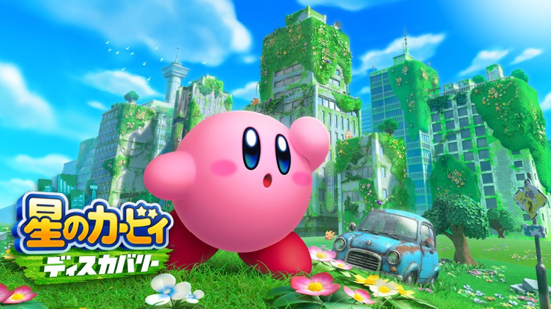 إشاعة: Nintendo قد تكشف الشهر المقبل عن لعبة Kirby جديدة بجانب Kirby and the Forgotten Land