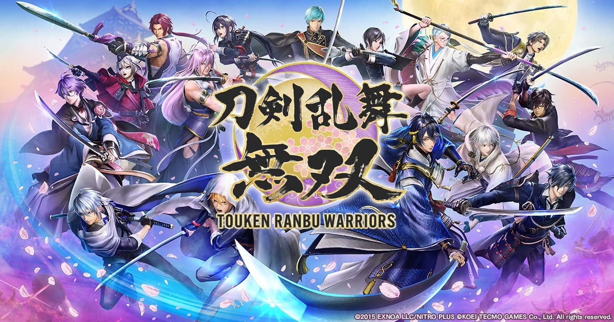 Touken Ranbu Warriors ستحصل على نسخة تجريبية في اليابان