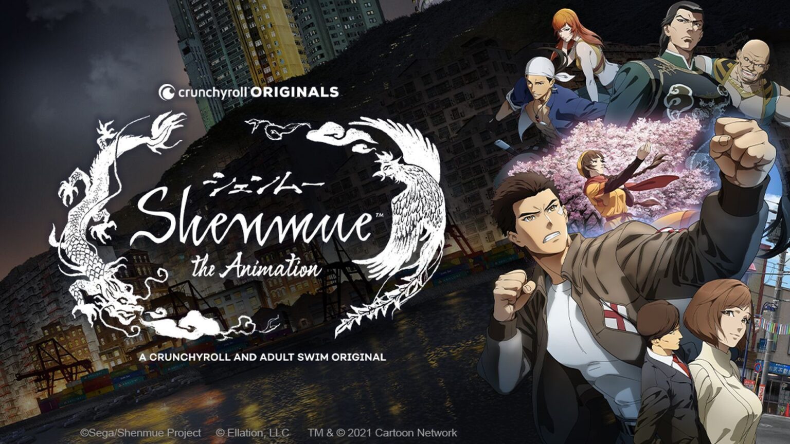 Shenmue-1536x864.jpg