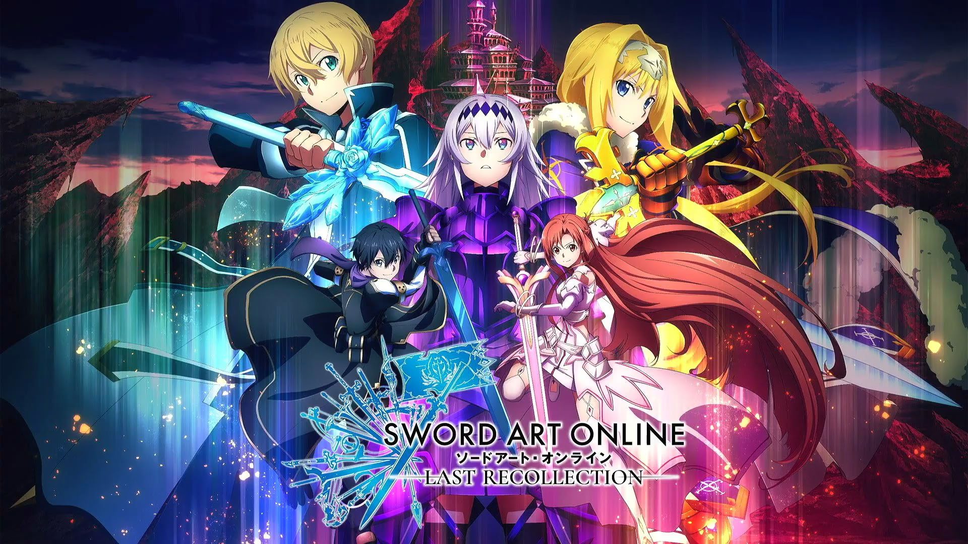 download sword art online last recollection 2023 download sword art online last recollection 2023