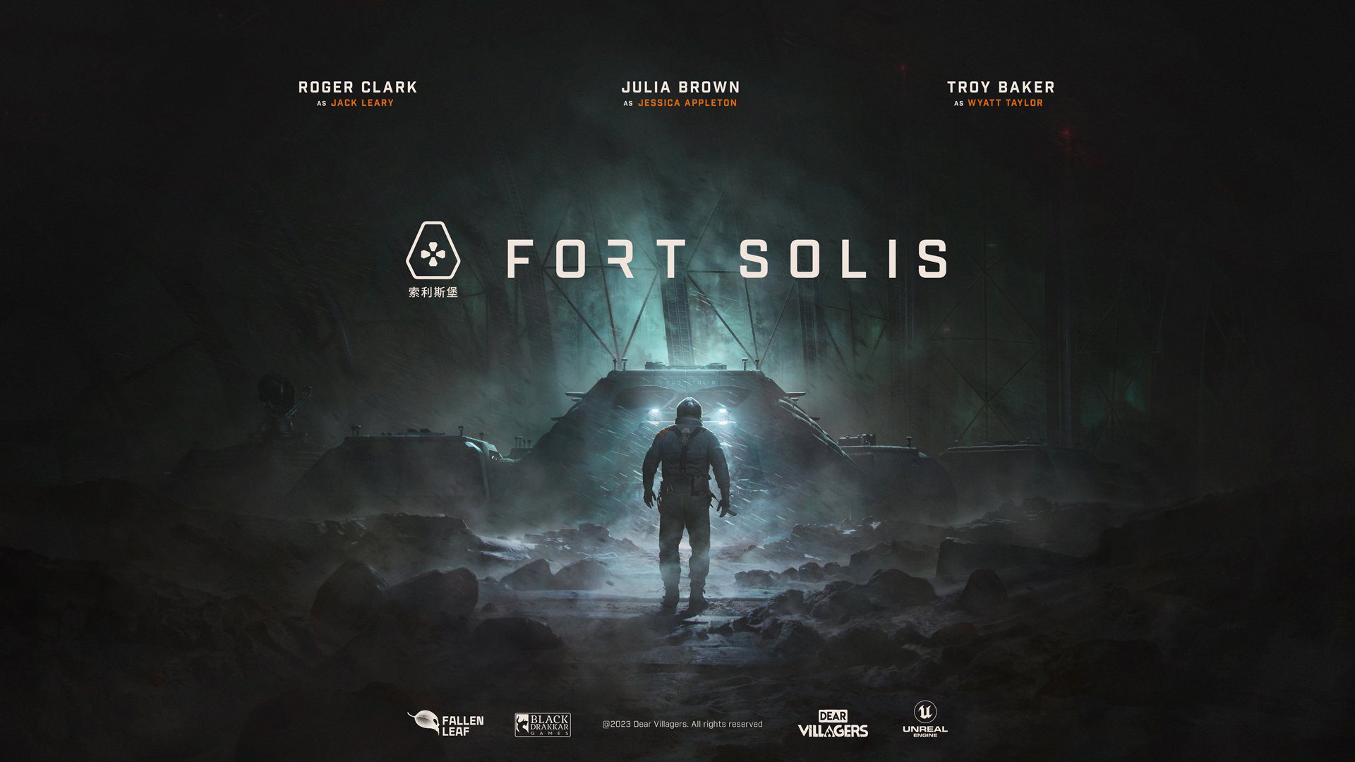 Fort Solis أصبحت ذهبية