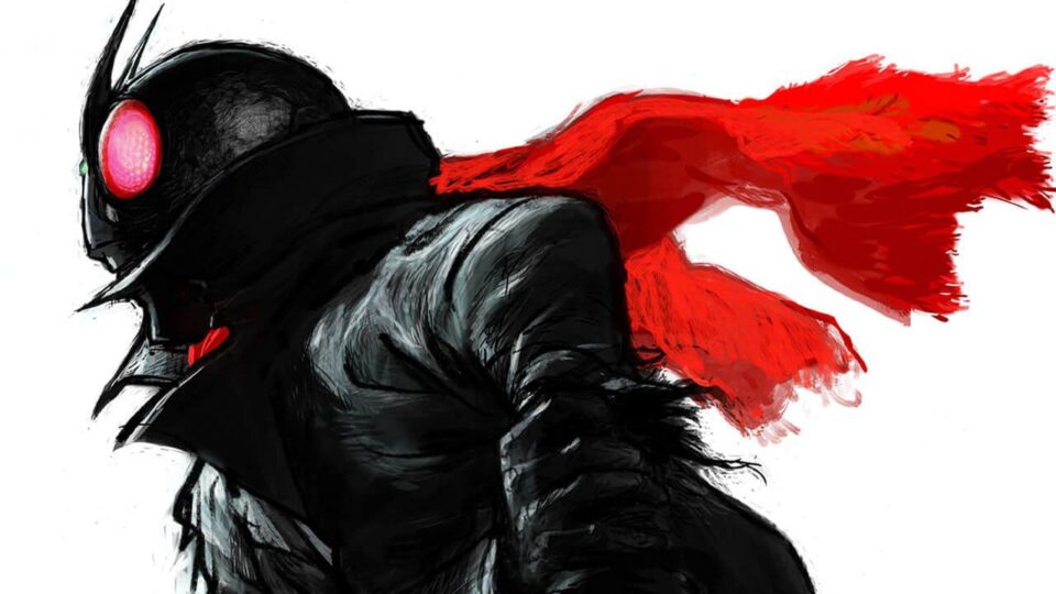 شين كامن رايدر