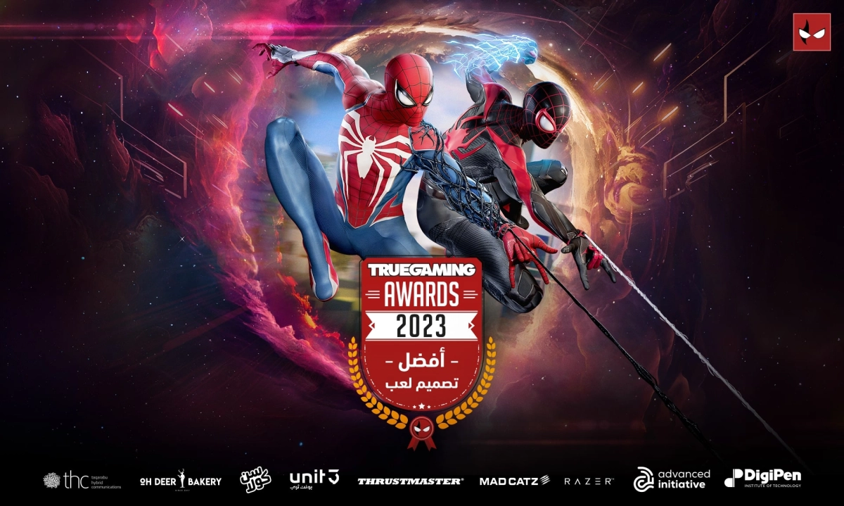 جائزة أفضل تصميم لعب من نصيب Marvel's Spider-Man 2