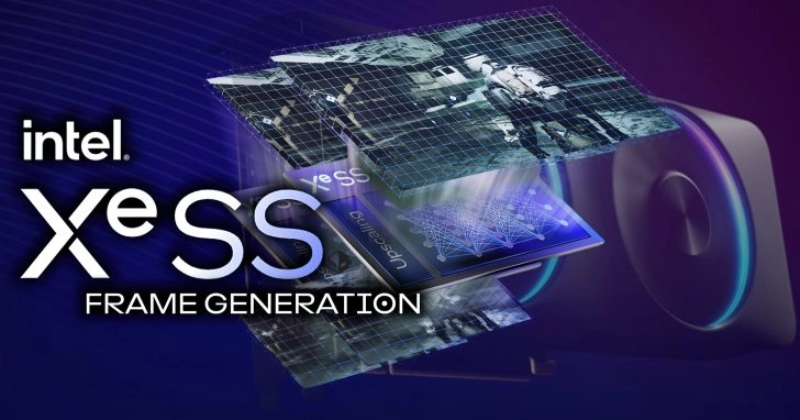 Intel XeSS ستحصل على خاصية توليد الإطارات قريباً